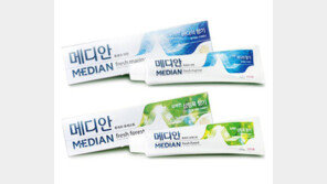 메디안 후레쉬포레스트 등 ‘가습기 살균제 성분 치약’ 전량