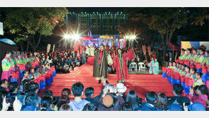 울산, 축제 열기에 빠지다