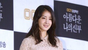 ‘열애’ 이시영, 과거 이상형 발언도 눈길 “친구 같은 사람이 좋아”