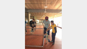 외발자전거협회, 스피돔서 지적장애인 대상 강습