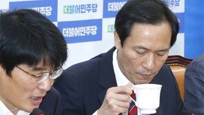 박지원, 10월초 비대위장서 물러날 듯