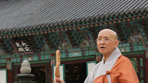 “내가 살아온 모습이 곧 임종게”