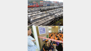 콩나물 지하철… 채혈 대기번호 60번… 시민 불편