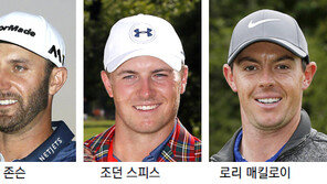 PGA 별들의 경기, 국내서 직접 본다