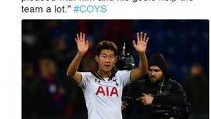 ‘손흥민 결승골’ 토트넘, 모스크바에 1-0 勝 “가장 중요한 건…”