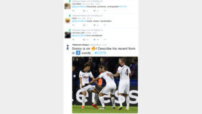 ‘결승골 활약’ 손흥민, 세 단어로?…해외팬 “막을 수 없다!” “호날두 보다 낫다”