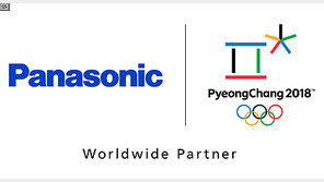 파나소닉코리아, 평창동계올림픽 성공 기원‘G-500’ 행사 참여