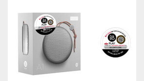 뱅앤올룹슨, 나노 신소재 정품인증 라벨 ‘엠태그’ 적용