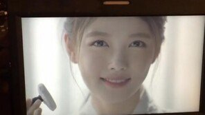 ‘구르미 그린 달빛’ 김유정, 박보검도 반할 백만불짜리 미소 “보고싶어영♥”