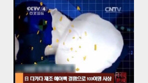 국토부, 다카타社 확대 리콜에 유보적 업체 “움직임 주시 할 것”