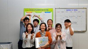 [공감 감동경영]일학습병행제로 필요한 인재 직접 양성