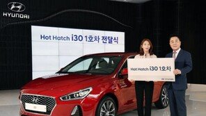 현대차, 신형 i30 1호차 주인공 ‘서울성모병원 전공의 구현정 씨’