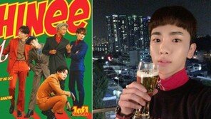 ‘10월 5일 컴백’ 샤이니 키, 옥탑방 혼술 인증샷 공개? 맥주잔 들고 ‘찰칵’