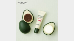 스킨푸드, 건조한 가을철에 제격 ‘아보카도 립 케어 라인’ 출시