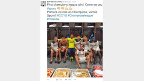 손흥민 결승골 후 라커룸서 동료들과 ‘샌드위치 파티’