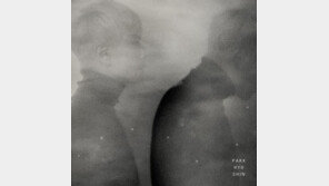 박효신, 7집 수록곡 ‘숨’ 공개 D-1, 커버 이미지 공개로 기대감 고조