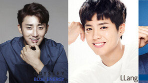 남성화장품 1조 시대…친숙한 그를 모셔라