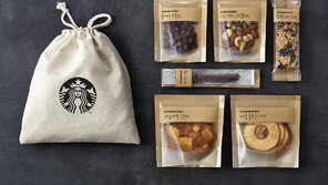 스타벅스 건강 간식 ‘별별 꾸러미’