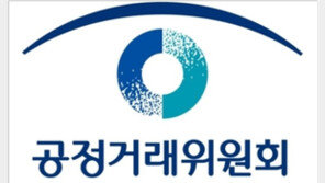 출발 91일전 취소수수료 ‘0원’