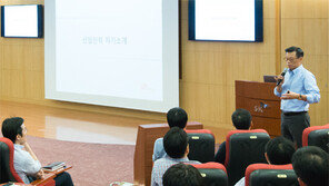 번지는 기업문화 혁명… 이제는 생존전략