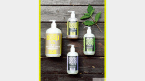 자연을 그대로 담은 유기농 브랜드 이오 프로덕트