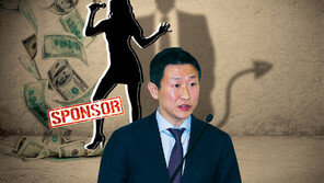 잘 나가는 검사와  스폰서 친구의  빗나간 우정