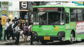 8000만원 부담금에 발목잡힌 마을버스