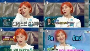 ‘라스’ 가인, 연애담 大방출…악성루머 심경 들어보니 ‘안타까워’