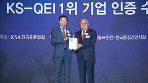 에몬스가구, 한국품질만족지수 5년 연속 1위 기업 선정