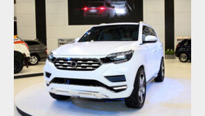 쌍용차, 프로젝트명 Y400 최종 디자인 ‘LIV-2’ 세계 최초 공개