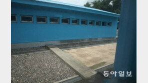 [속보] 북한군 병사 1명 군사분계선 넘어 귀순…동기·과정 조사중