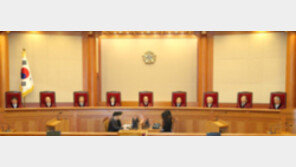 [속보]헌법재판소, ‘사법시험 폐지’ 합헌 결정…“고시생 직업선택 자유 침해 안해, 로스쿨 공익 크다”