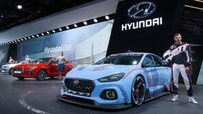 현대차, 고성능 N 콘셉트카 RN30 최초 공개 ‘최대출력 380마력 발휘’