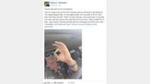 자살 방지 캠패인 벌이던 男 자살…“가족 모두 죄책감” 