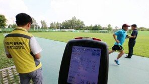 중금속 검출된 학교운동장 우레탄 트랙, 내년 전부 교체