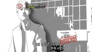 ‘비자발급 소송 패소’ 유승준, 거짓말로 훅 간 스타 1위…“돌이킬 수 없는 강”