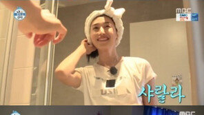 ‘나혼자산다’ 김연경 반전美 폭발…토끼 머리띠+“오늘 이쁘네” 혼잣말