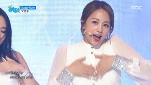 ‘쇼 음악중심’ 오영결, 새하얀 의상 입고 청순 발랄 매력 발산