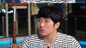 ‘식사하셨어요’ 장혁, ‘목요일’에 잘 안보이는 이유? “아내&아이 위해 분리수거 하는 날”