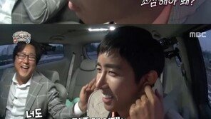 ‘무한도전’ 곽도원, 광희에 “너도 이제 생각이라는 걸 좀 해라” 돌직구 ‘폭소’