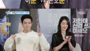 ‘섹션’ 임지연 “손호준 vs 이준 중 한 명 고르라면 ‘짧은 준이 오빠’”