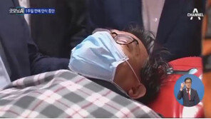 정세균 의장, ‘단식 중단’ 이정현 병문안 “인간적·도의적 의미에서 간 것”