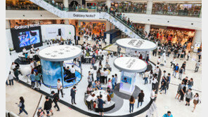 삼성 새 ‘갤럭시노트7’ 대대적 마케팅 실시
