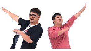 ‘주간아이돌’ 제작진 “정형돈+에이핑크, 케미 폭발” 기대감UP