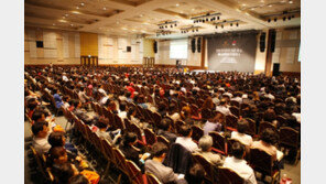 창원 중동 유니시티·어반브릭스 사업설명회 개최