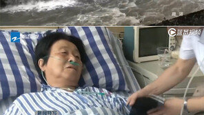 산사태·홍수 속에서 7개월 임신부 구한 72세 ‘슈퍼할머니’