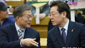 문재인 “이재명 검찰 출석, 격려와 성원 보내달라”