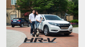 [비즈갤러리] 혼다코리아, HR-V 특별프로모션 진행