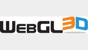 [비즈갤러리] 홈페이지 배너, 3D WebGL 시대 온다