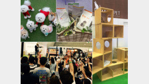 펫팸족 1000만 시대…반려동물 시장도 ‘웰빙’